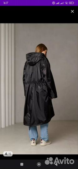 Плащ утеплённый