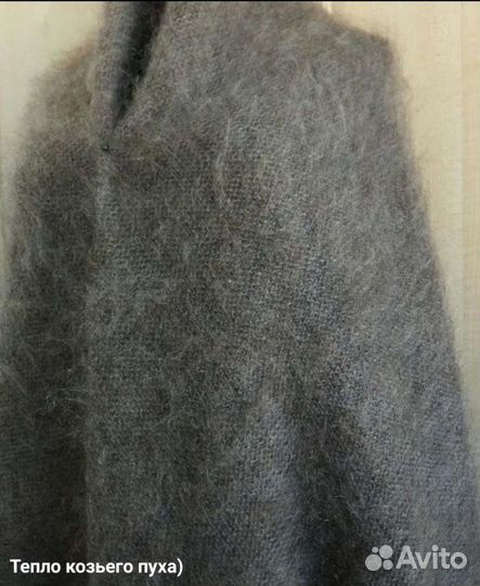 Пуховые шали