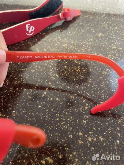 Оправа для очков детская fisher price