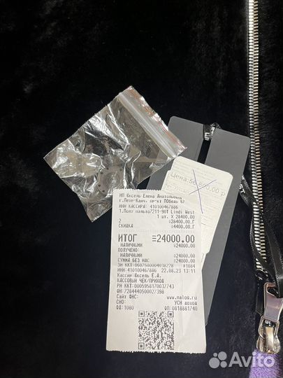 Жен. Полу пальто Windi West (44)