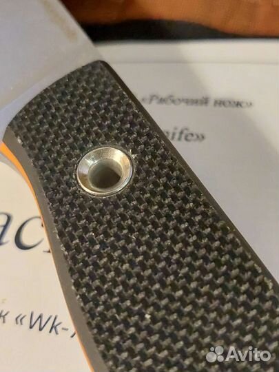 Нож WorkingKnife WK7 Elmax Стоунвош Текстура