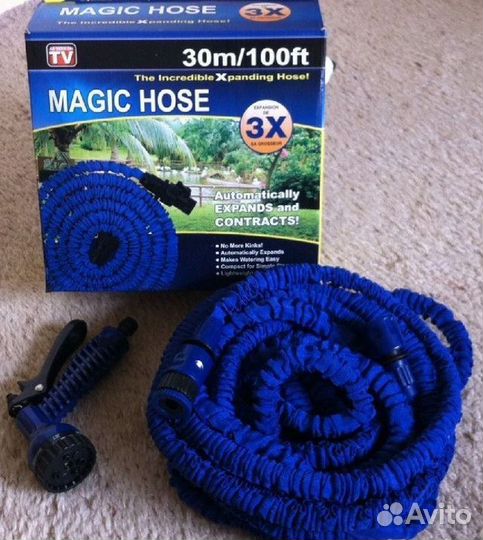 Шланг 30 м