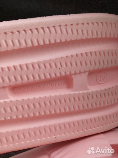 Модные розовые шлепки 37-38р лёгкие