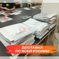 Печать на футболках. Нанесение принтов