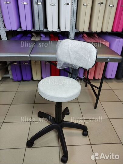 Кушетка комплект