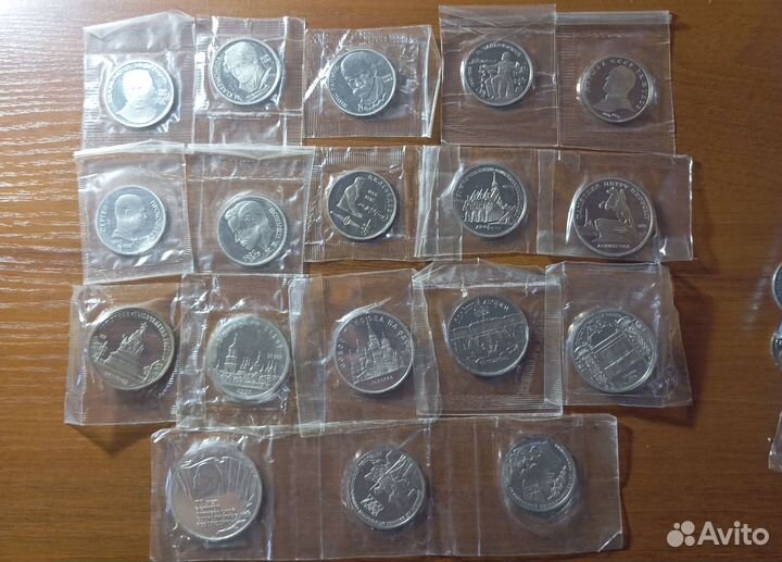 Юбилейка СССР пруф