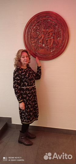 Преподаватель китайского языка