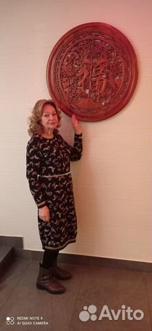 Преподаватель китайского языка