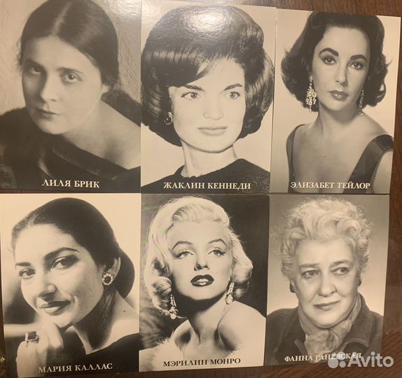 Принцесса Диана