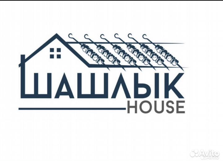 Повар пекарь Дагомыс