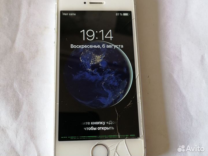 Телефон iPhone 5s 16г.б