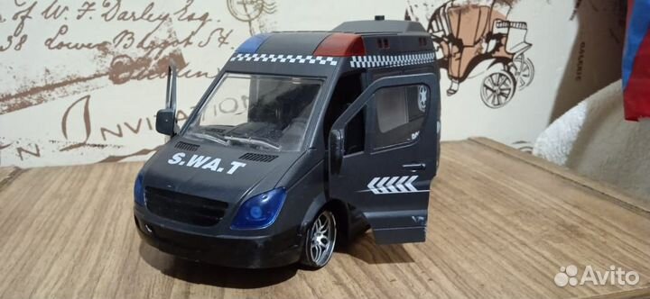 Машина на пульте управления