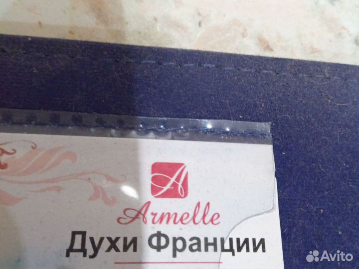 Пробники мужские
