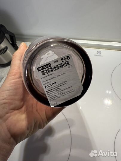 Ваза IKEA Мунтлиш, черный, 25см