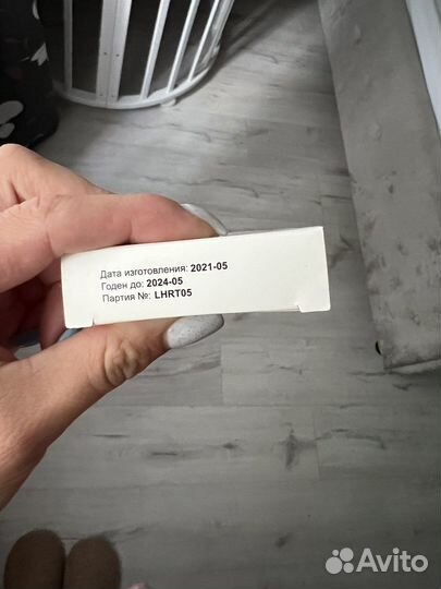 Тест на овуляцию