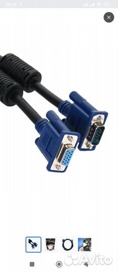 Шнур VGA 1,8m