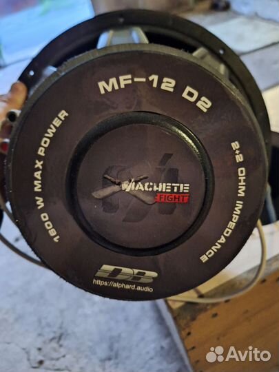 Сабвуфер 12