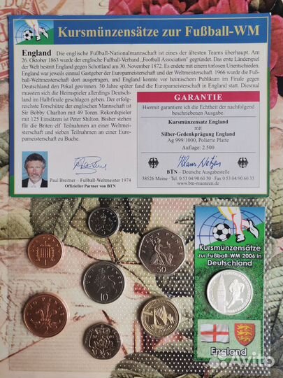 Монеты в запайке