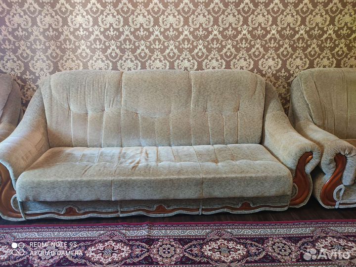 Ковры и паласы бу