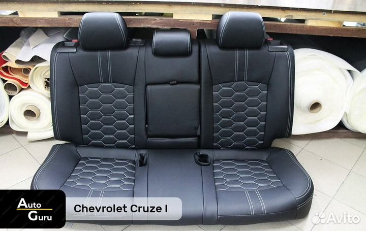 Чехлы на Chevrolet Cruze