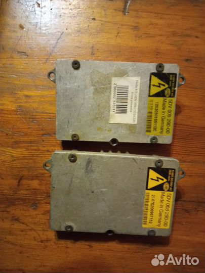 Блок розжига