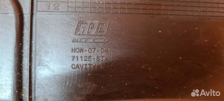 Накладка замка капота Acura Mdx YD2 3.7 2007