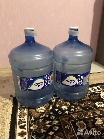 Бутылки 19литров