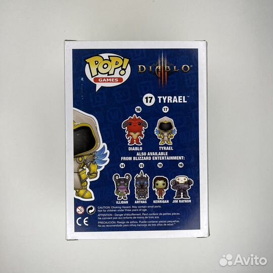 Funko POP Diablo 3 - Tyrael