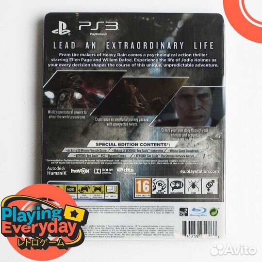 Стилбук Beyond Two Souls (PlayStation 3)