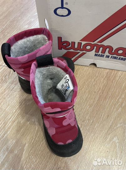 Сапоги детские Kuoma