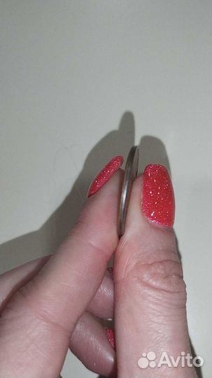 Монета 50 рублей 1993 г