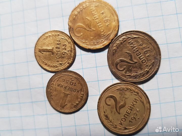 Продам монеты ранних советов