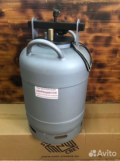 Автоклав белорусский новый 39л