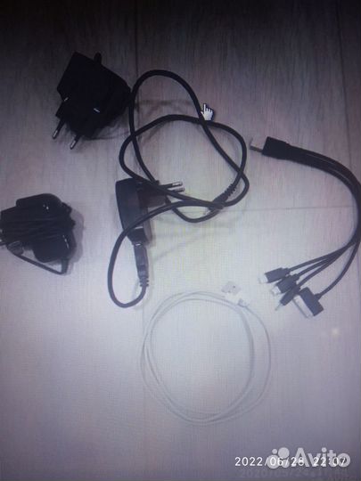 Зарядное устройство