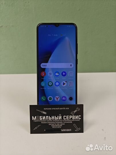 realme C25s, 4/64 ГБ
