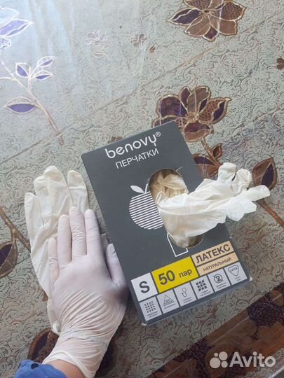 Медицинские перчатки