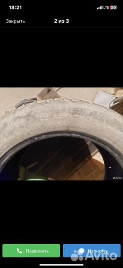 Michelin 4X4 A/T 225/50 R19 19C