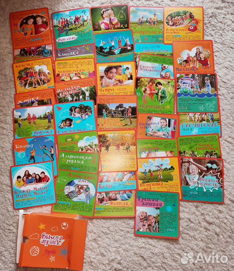 Шармы для слайма. Карточки с играми