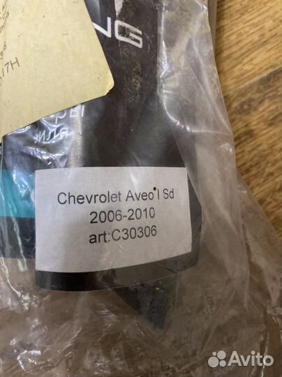 Дефлектор стекол ветровик Chevrolet Aveo