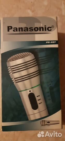 Микрофон Panasonic