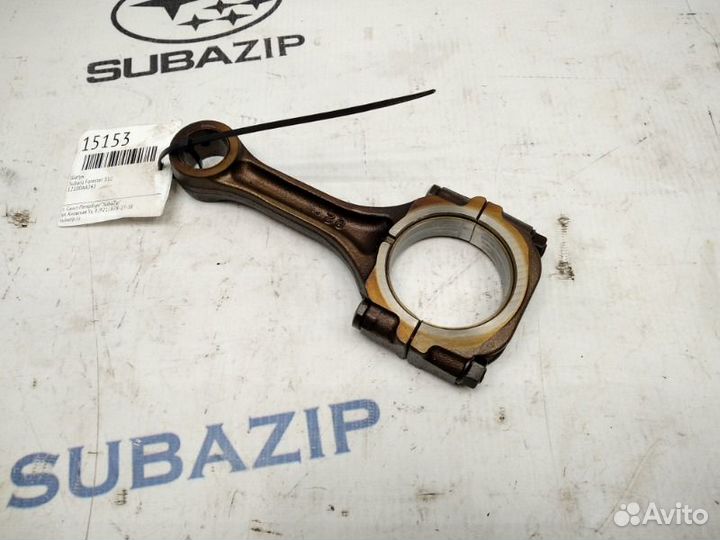 Шатун Subaru Forester S11 EJ253