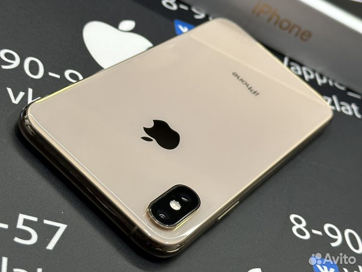 Apple iPhone XS Gold 256gb