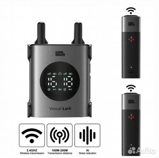 Pixel Voical Lark Беспроводная микрофонная система
