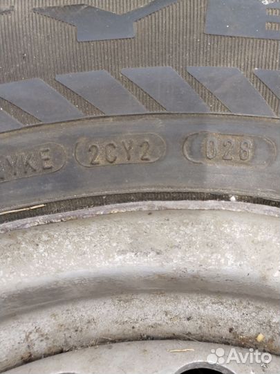 Goodyear Aquatred 205/70 R14