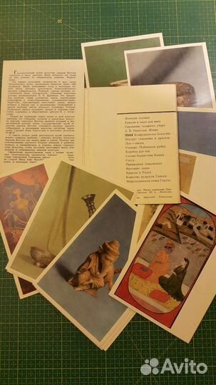 Наборы тематических открыток