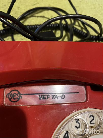 Телефон дисковый СССР VEF TA-D