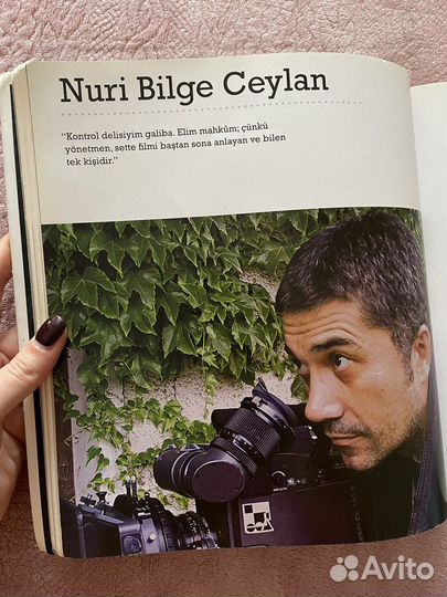 Книга на турецком «Yönetmenlik» о фильмах