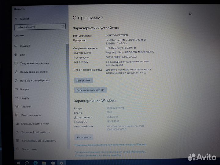 Ноутбук asus K750JA i7 4700HQ 8 GB DDR3 256 GB SSD
