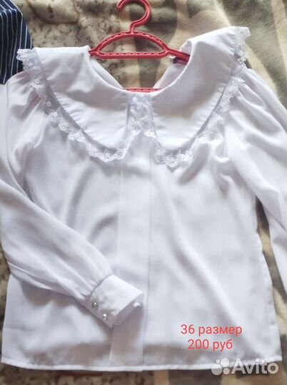 Школьные вещи для девочки 122-140