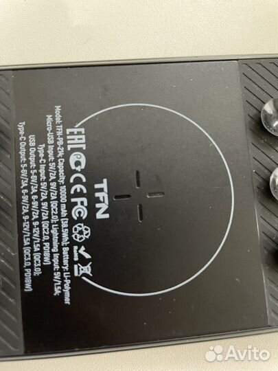 Паурбанк беспроводной TFN 10000 mah